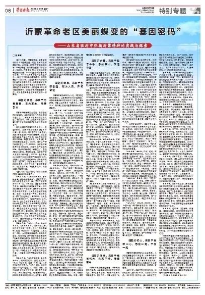 微信图片_20210125145202.jpg