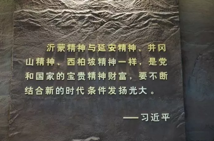 微信图片_20210317152318.png