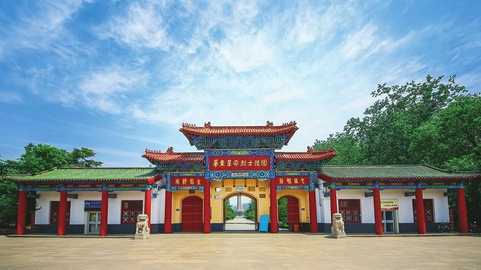微信图片_202103171523185.png