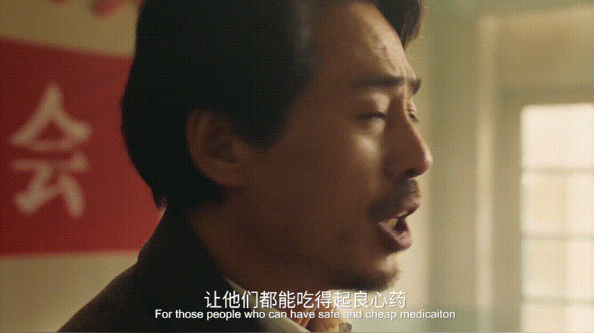 微信图片_20210408082742.gif