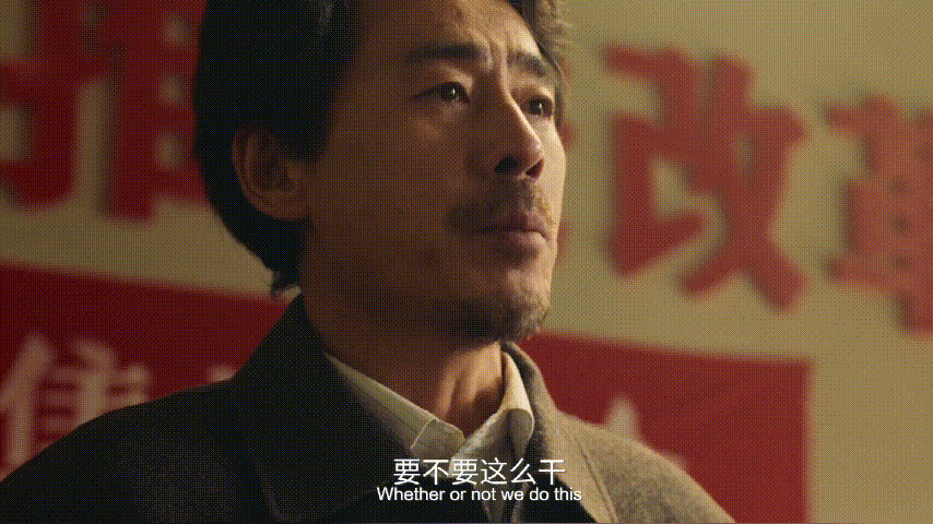 微信图片_20210408082759.gif