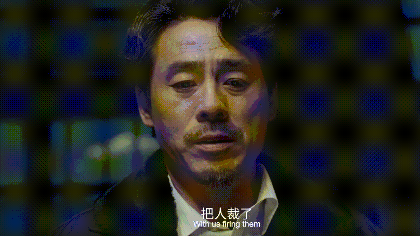 微信图片_20210426093441.gif