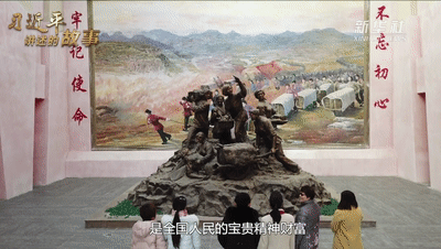 微信图片_20210518081215.gif