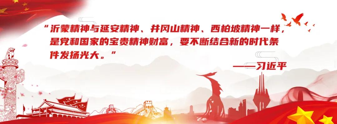 微信图片_20211202173135.jpg