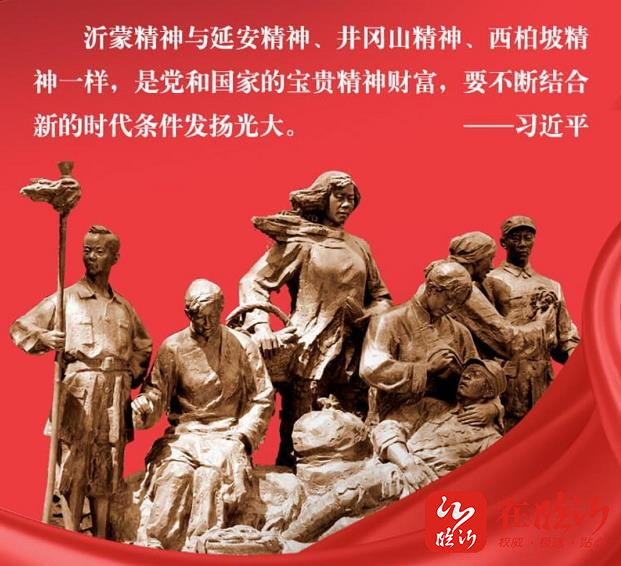 微信图片_20230316101341.png