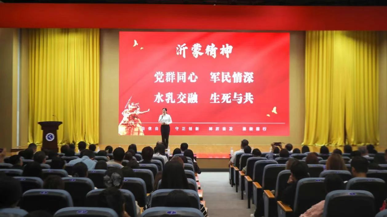 微信图片_20250509160523.jpg