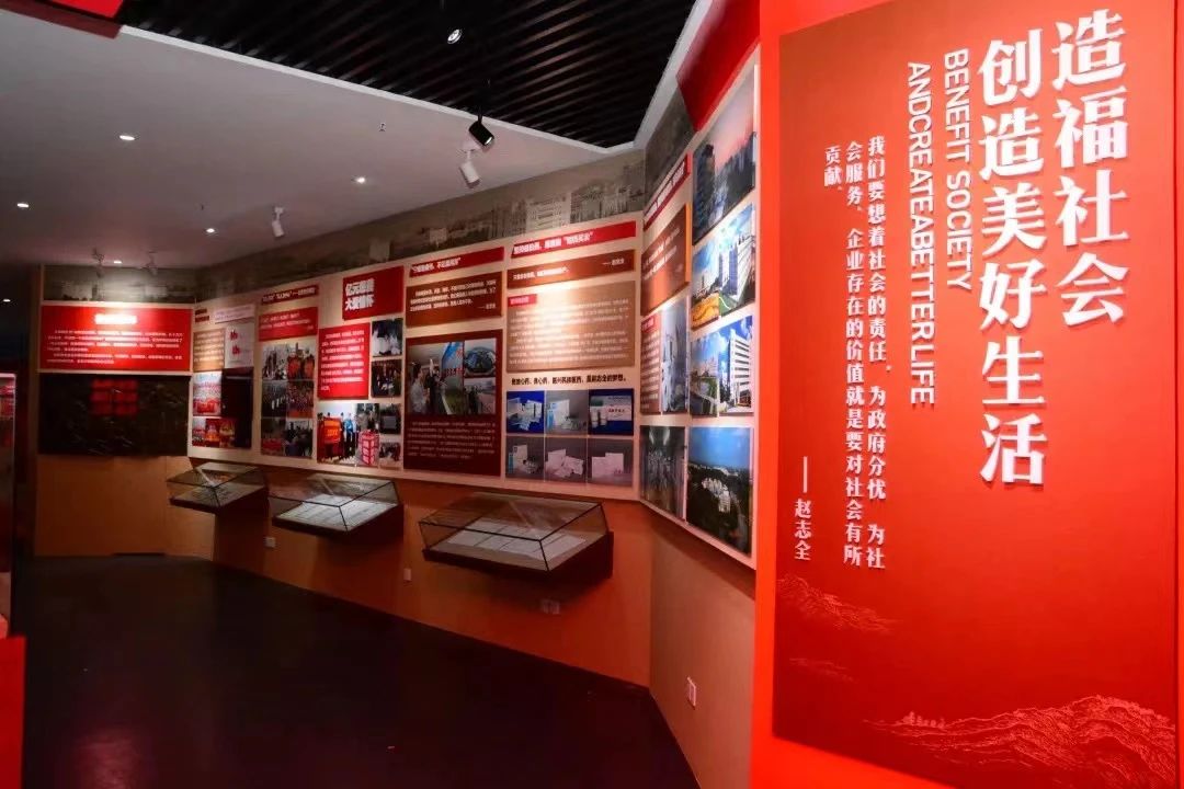 微信图片_20250509160529.jpg